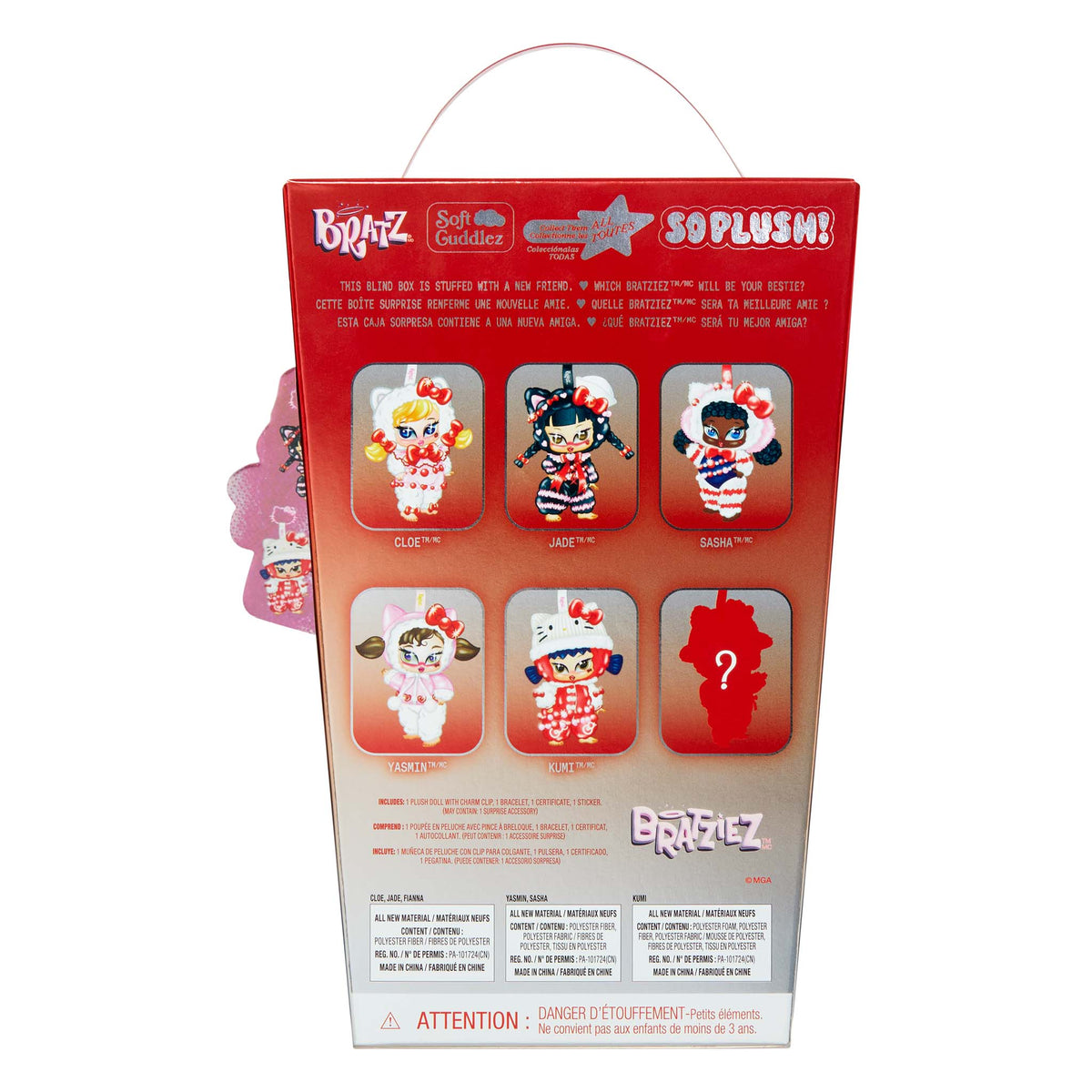 bratziez hello kitty back of packaging