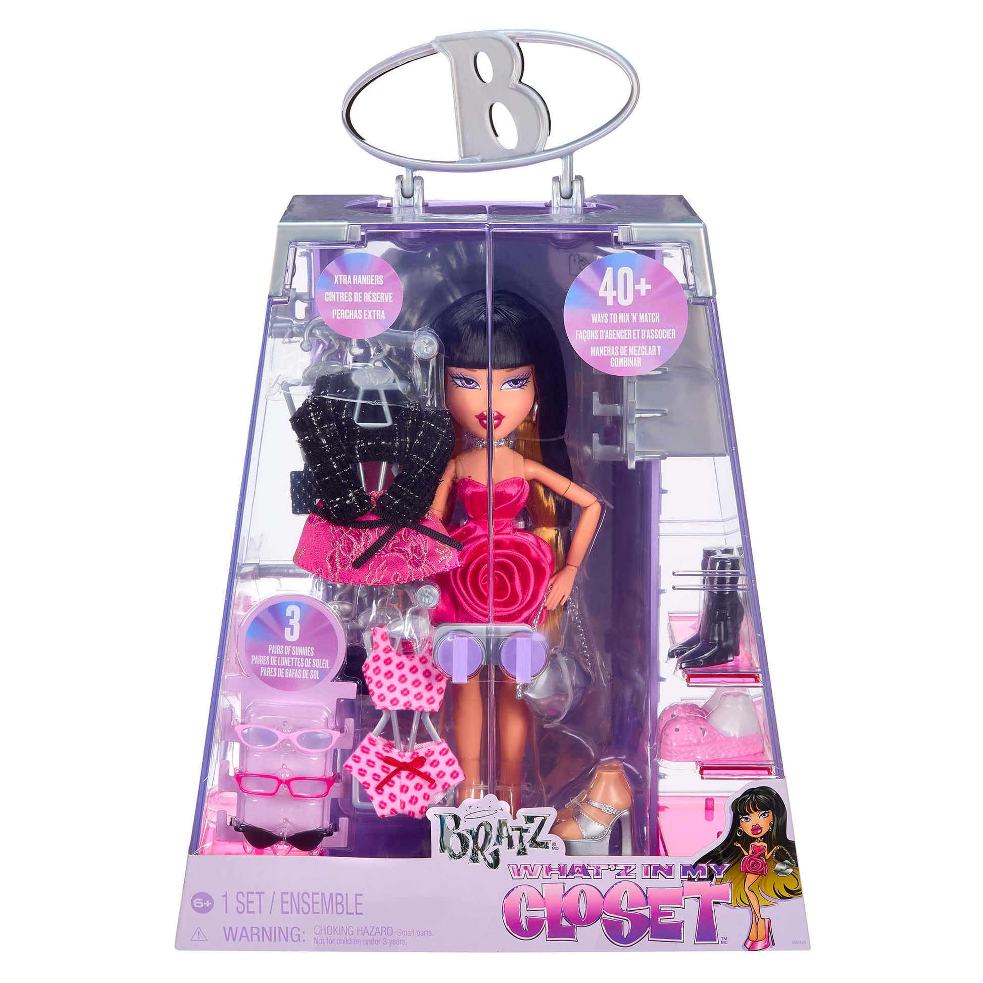 whatz in my closet playset and doll front packaging