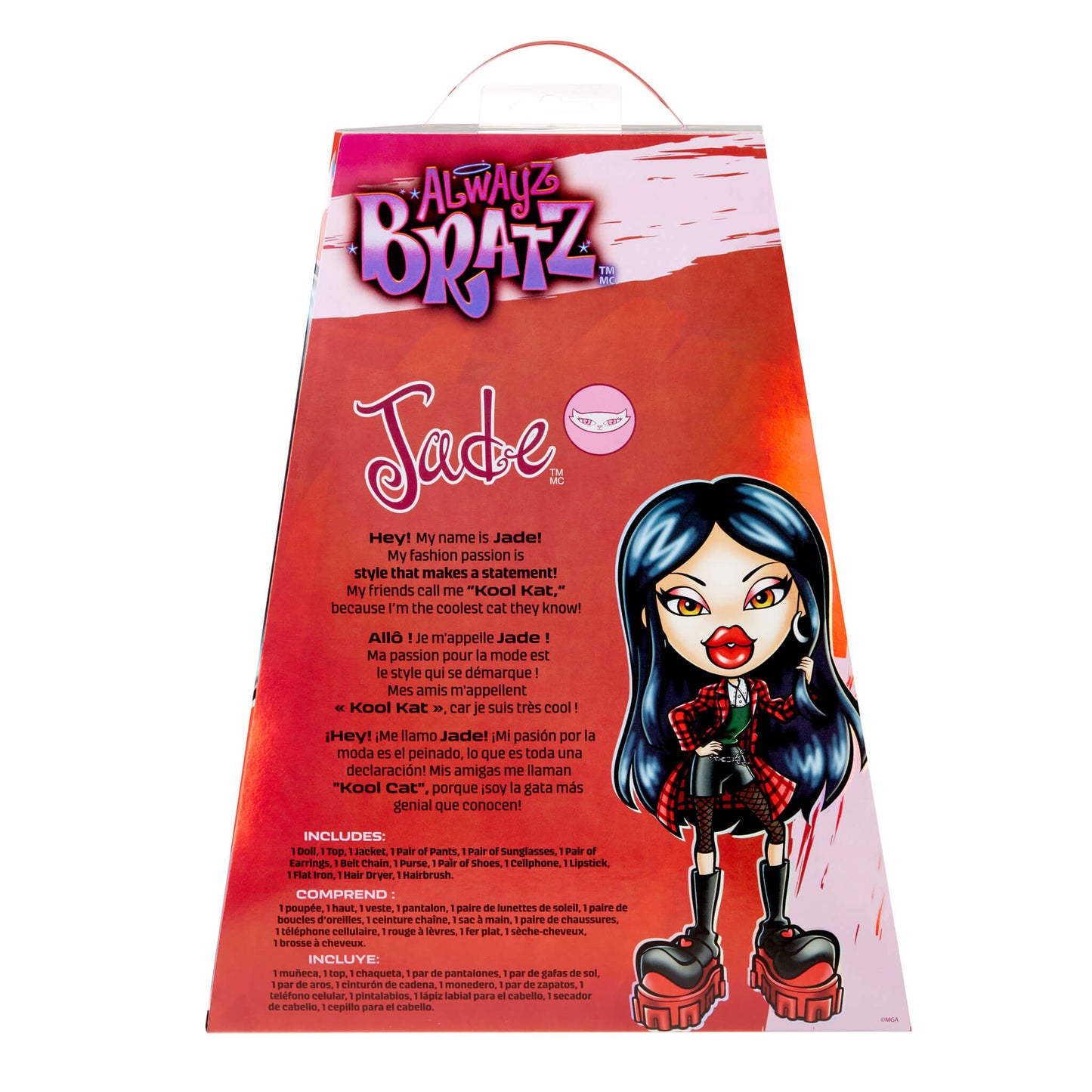 Bratz-Alwayz-Jade Back of carton