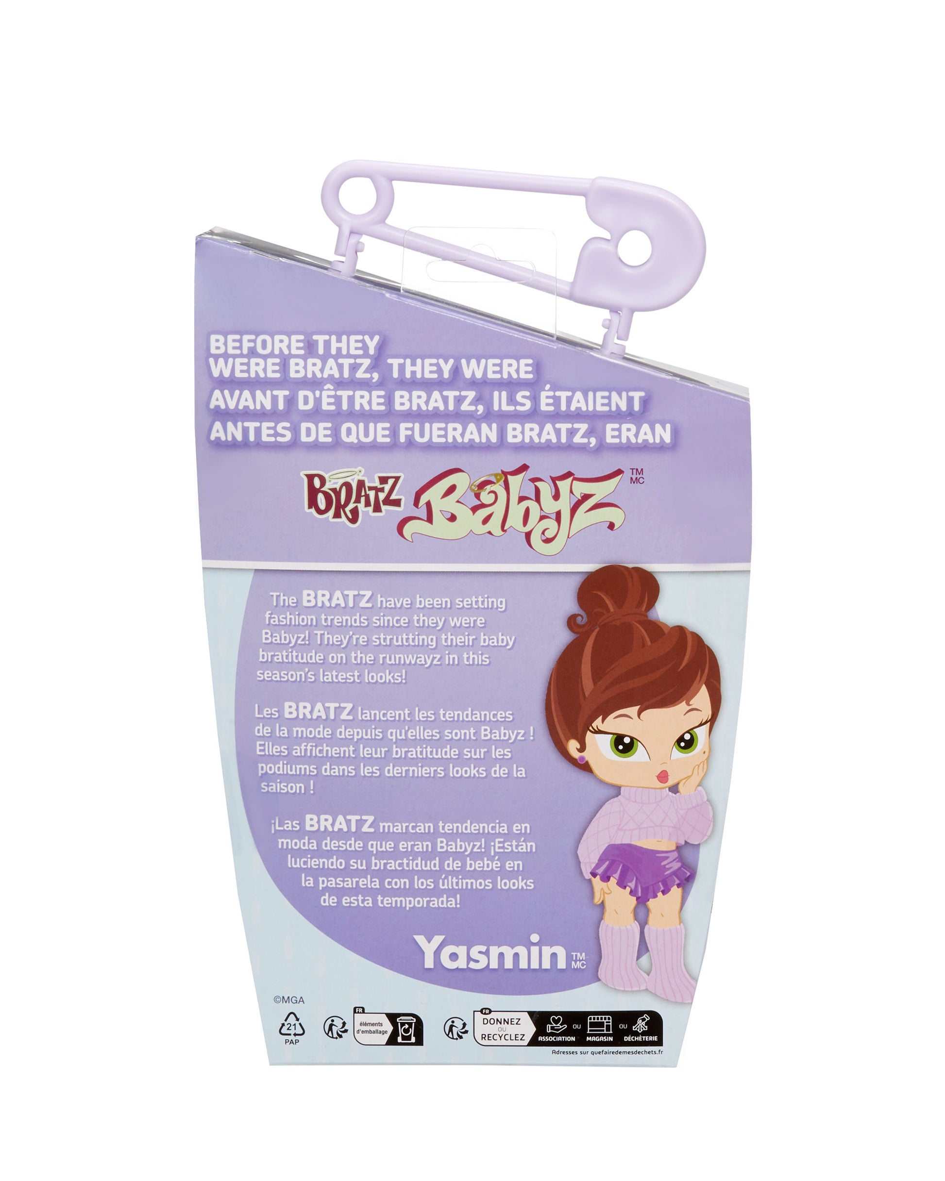 runwayz yasmin back packaging