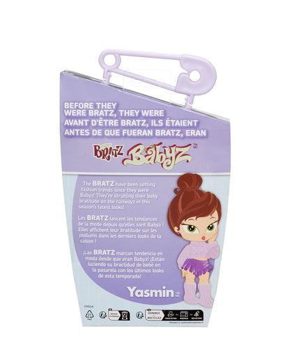 runwayz yasmin back packaging