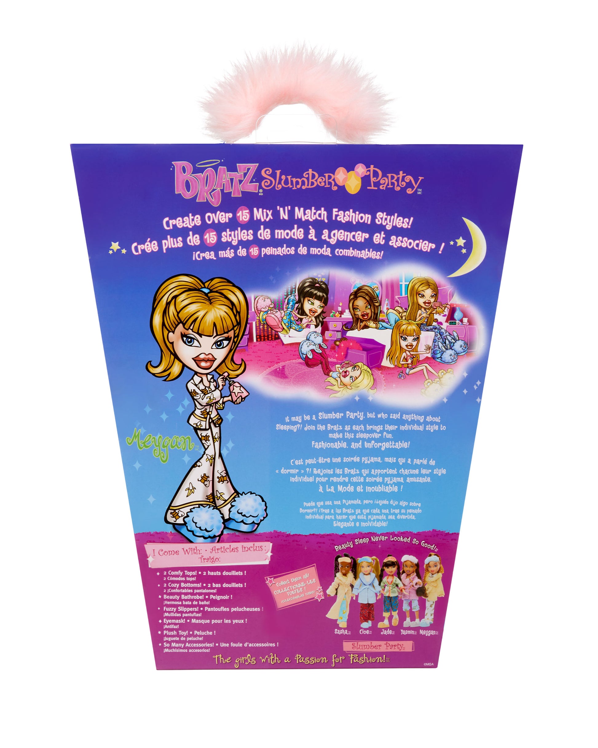 slumber party meygan back packaging