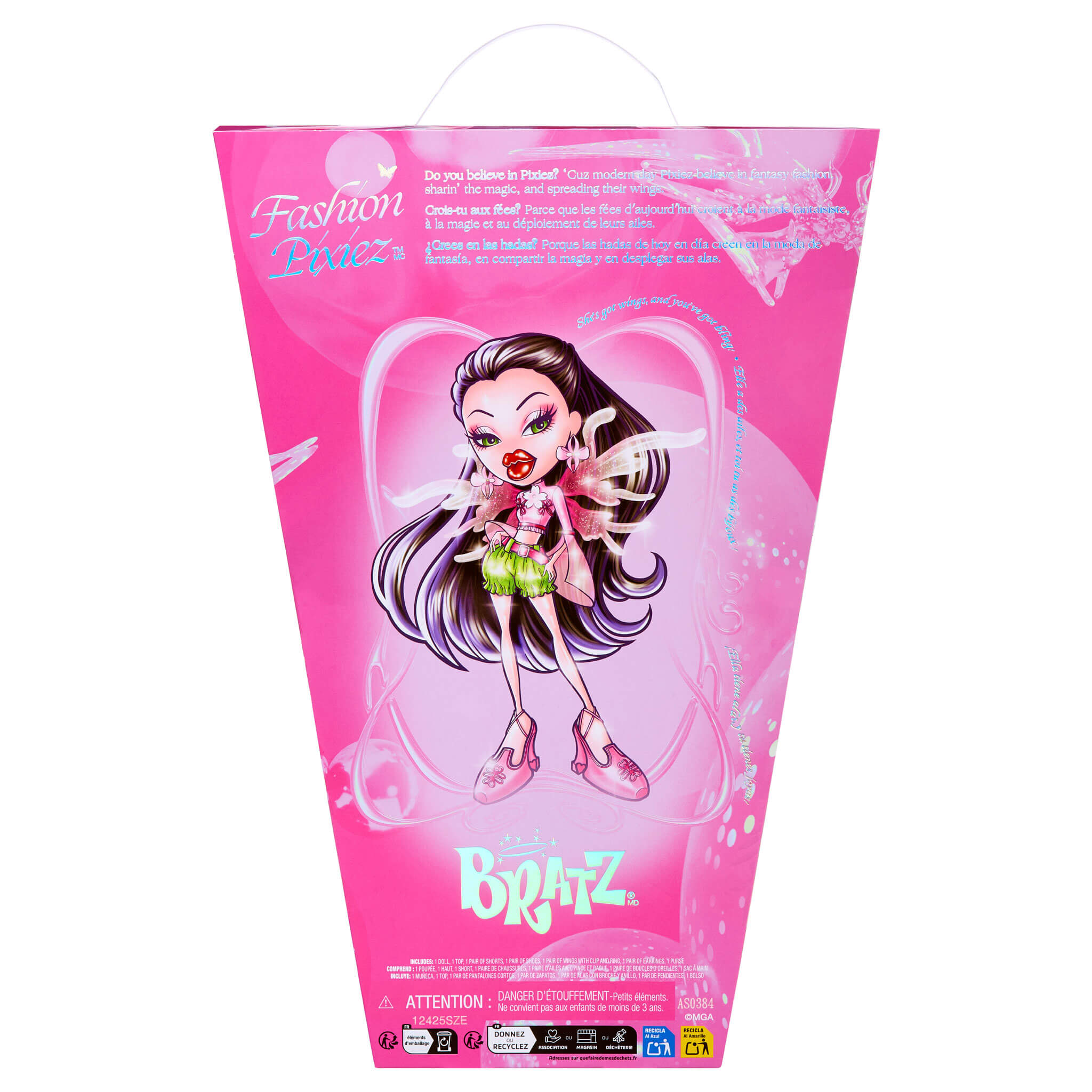 [専用]Jade girlとOMGセット 565017-564980-BRATZ-Fashion-